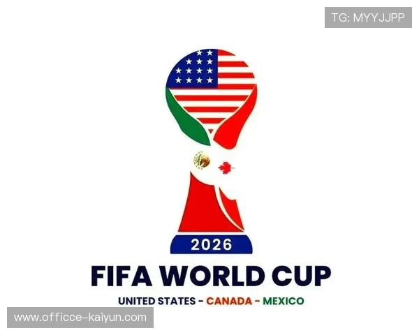 2026世界杯新赛制详解：小组第三也有机会出线，2026年世界杯比赛时间