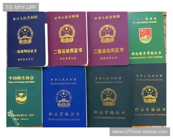 国际游泳协会在青训中推广校园救生员与师资继续教育计划,游泳协会救生员证